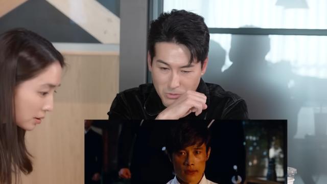 이민정, ♥이병헌 17년 전 영상에 “얼굴이 귀염상” 팔불출 (MJ)