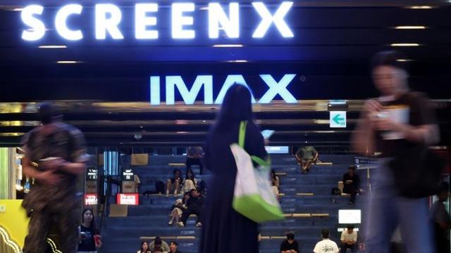 '앞으로 매주 수요일마다 영화를 7000원에 본다'