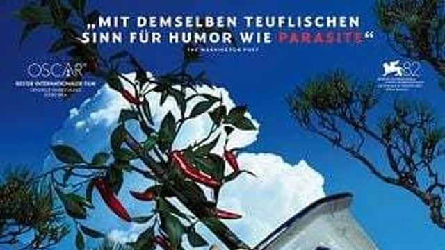 골든글로브 무관 아쉬움 씻어낸 ‘티켓 파워’…‘어쩔수가없다’ 美박스오피스 흥행
