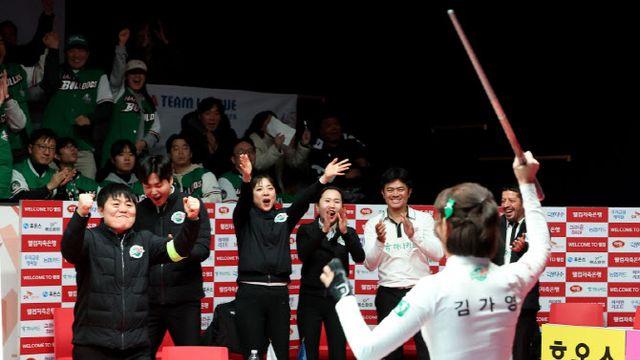 '김가영 2연속 끝내기 승' 하나카드, PBA 팀리그 파이널 2연승