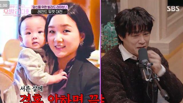 차태현, ♥첫사랑 아내와 결혼 미루고 결국 이별 