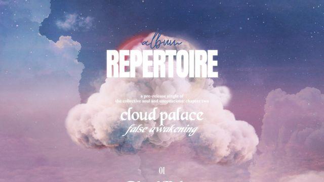 빌리, 프리 릴리즈 싱글 27일 발매…트랙리스트 공개