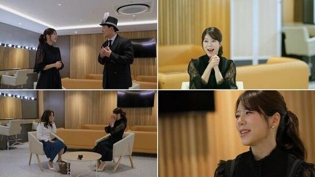 미스트롯2 우승 양지은 