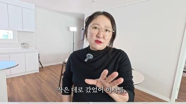 싱글맘 김현숙 