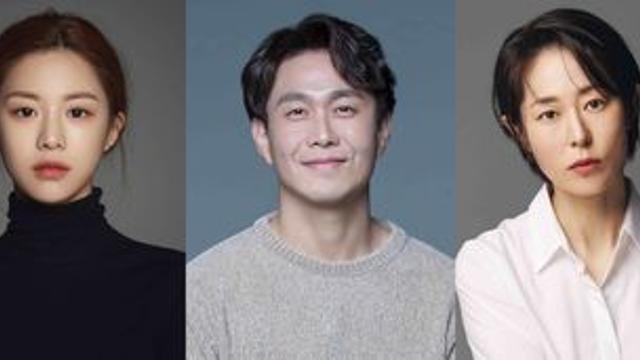 '나의 아저씨' 박해영 작가 신작 나온다…구교환·고윤정 주연