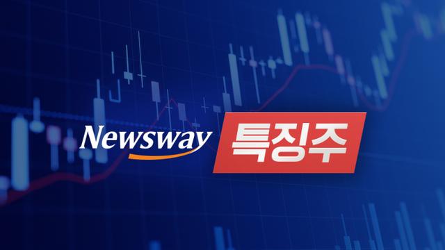 삼성전자·SK하이닉스, 美 반도체 관세 압박에 동반 약세