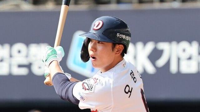 '오명진 인상률 261.3%' 두산, 2026시즌 선수단 연봉계약 완료