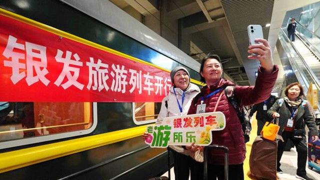 중국, 서비스 소비로 내수 회복 모색…공급 과잉·수요 부진 동시 대응