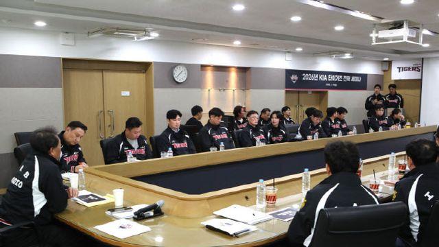 KIA, ‘실패 반복 없다’…2026 재도약 위한 전면 점검 돌입