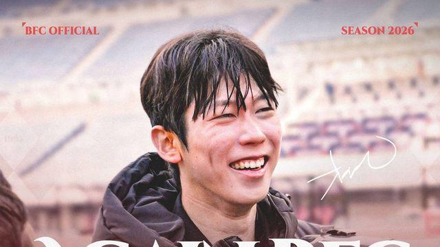 K리그1 승격 부천, 수비수 김원준과 2년 재계약 후 3부 팀 임대