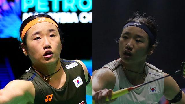 '어두컴컴' 안세영, 정말 충격적이네…인도 오픈, 위생 논란 이어 조명 불량까지→연맹 알고도 묵인? 