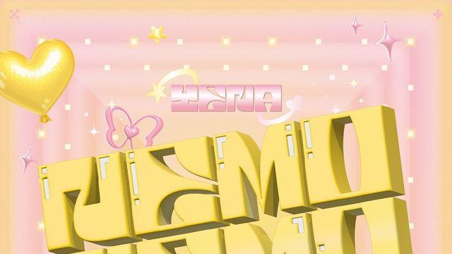 ‘2026 글로벌 활동 포문’ 최예나, 2천만 뷰 ‘네모네모’ 日 버전 발매