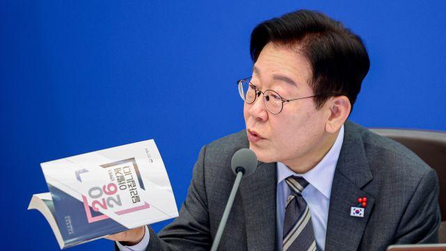 2차 종합특검법 국무회의 의결·공포