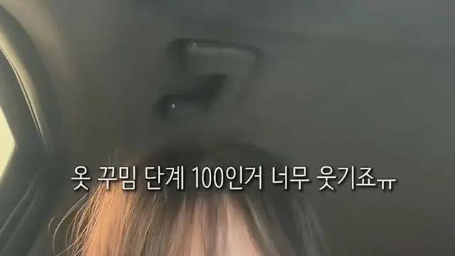 [스압] 아이돌이 다니는 샵에서 메이크업 받은 일반인.jpg,,