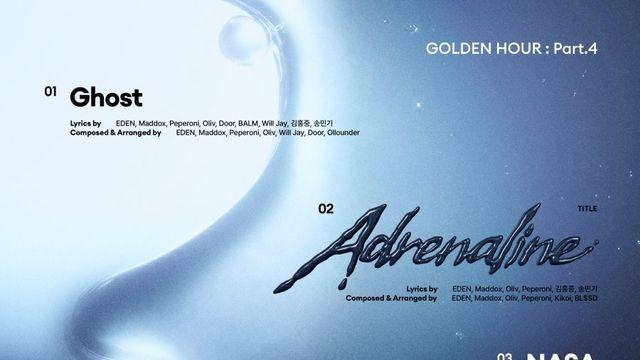 에이티즈 컴백, 홍중·민기 전곡 작사 참여…타이틀곡 ‘아드레날린’