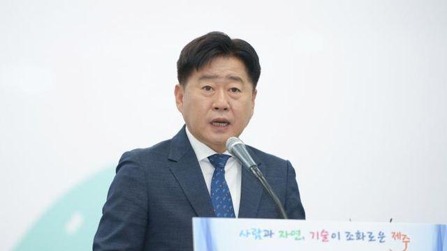 오영훈, 한덕수 전 총리 징역 23년 선고에 