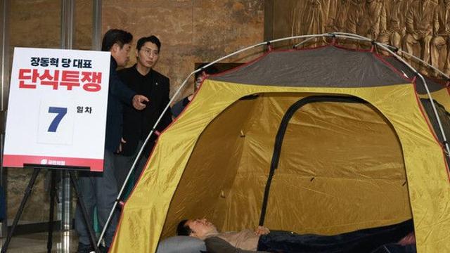 단식 7일차 장동혁, 수액치료·이송 거부 