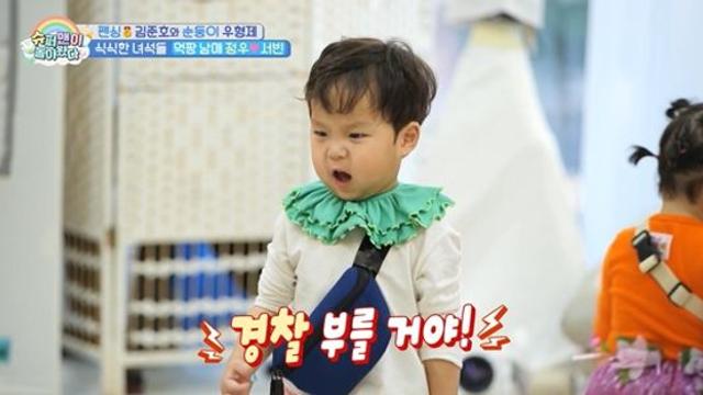 김준호 子, 랄랄 바가지에 분노 폭발…