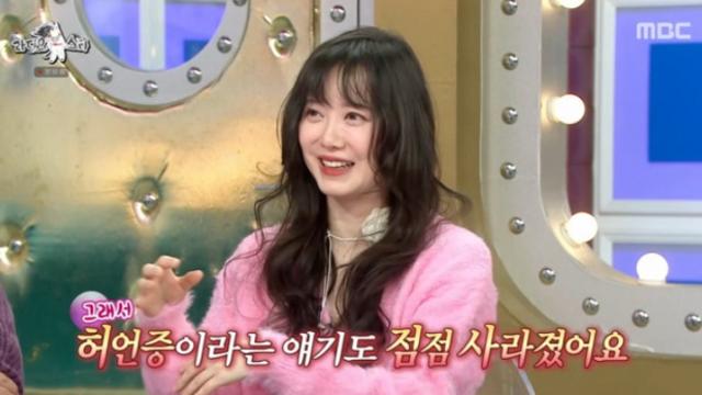 [TVis] 구혜선 “안티팬 허언증 조롱도…말한 건 지키려 노력” (‘라스’)