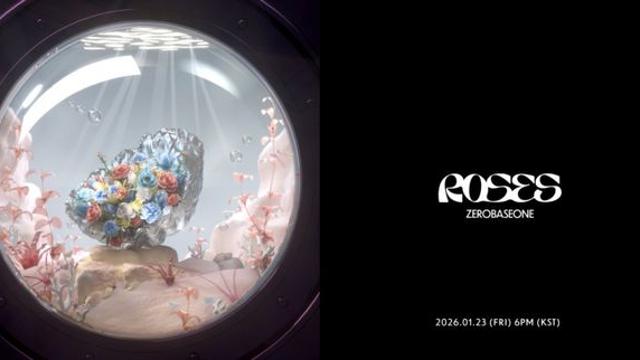 제로베이스원, 선공개곡 ‘로지즈’ 트랙 샘플러 공개