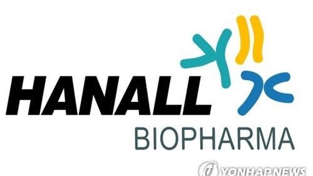 한올바이오파마 작년 영업손실 9억2천만원…적자 전환(종합)