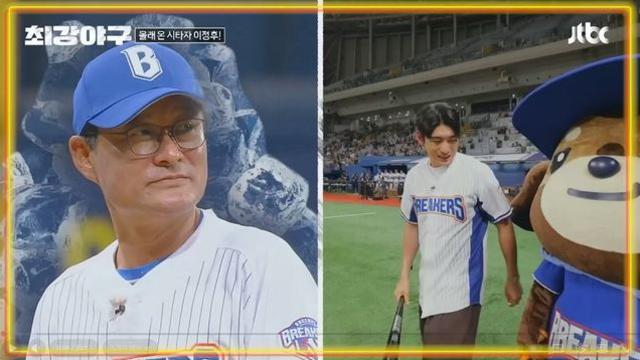 최강야구 치트키 사용