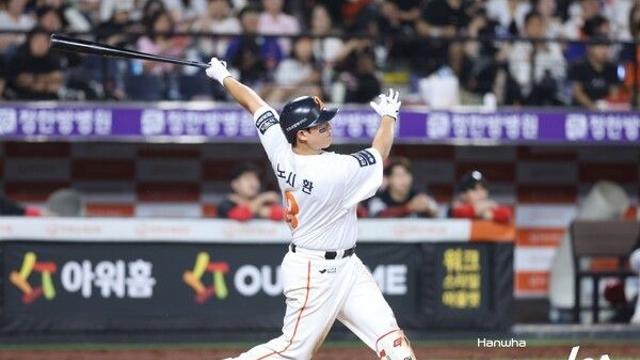 '노시환 10억에 도장 쾅!' 가장 높은 곳 바라보는 한화, 2026 연봉 계약 완료