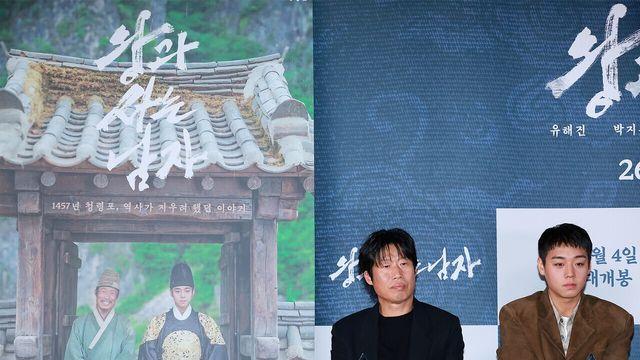 [NC포토] 유해진·박지훈, 왕과 사는 남자들