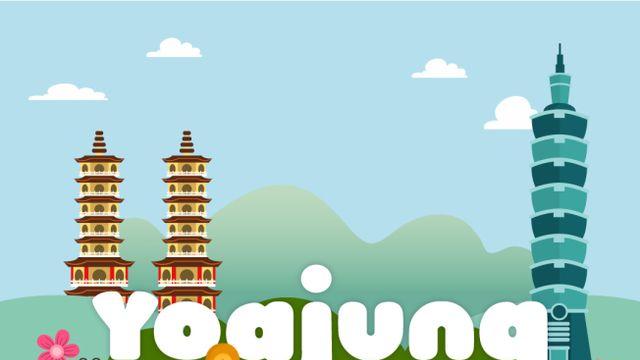 요아정, 대만 1호점 오픈… K디저트 글로벌 확장 가속화