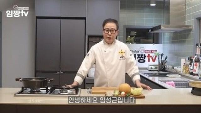 '흑백요리사' 임성근, 고백한 음주운전 3건외 1건 더있어