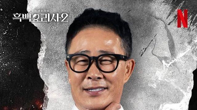 ‘흑백요리사2’ 측 “임성근 다수 전과 숨겨…현 상황 유감” (전문)[공식]