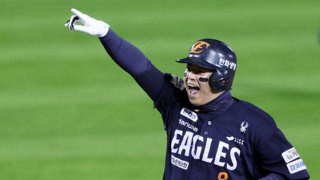 ‘예비 FA’ 노시환, 2026년 연봉 10억 원 확정…한화 2026 연봉계약 완료