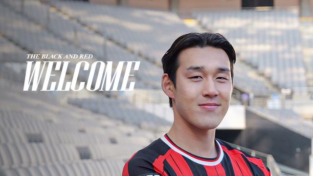 송민규, FC서울 이적...김기동 감독과 다시 만났다