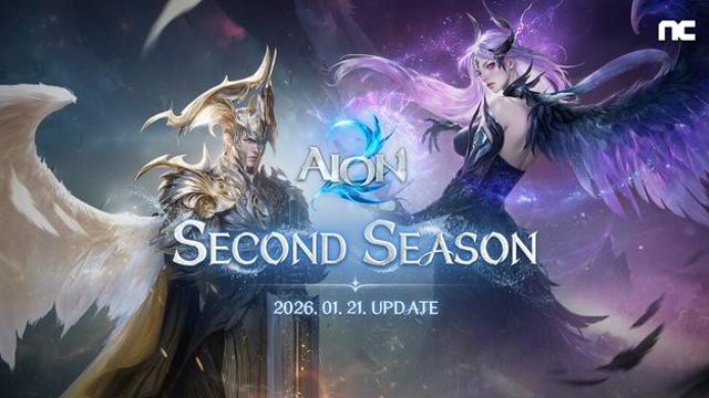 아이온2, 시즌2 업데이트