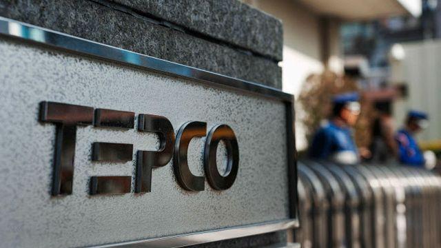 日 후쿠시마 원전 재가동, 동일본 대지진 후 15년만