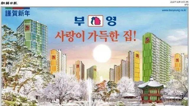 우리나라 역대급 디자인 센스를 가진 기업 