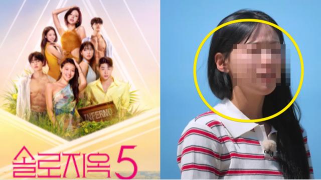 솔로지옥5, 지드래곤 열애설 상대도 출연? 화제의 출연진 및 공개일 등 관련 정보 총정리 (+공개시간, 육상카리나, 김민지, 김고은, 인스타)