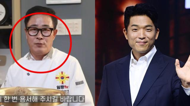 흑백요리사 안성재, 임성근 음주운전 논란 터지지마자 거리두기? 주목 받는 손절 행보 (+인스타, 임짱, 문신, 사과문)