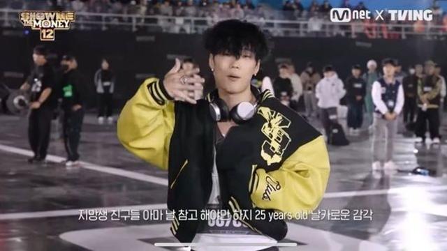 시작부터 대박 조짐…첫방부터 점유율 80%→2.3억 뷰 달성한 韓 예능