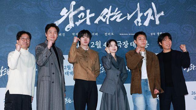 [NC포토] '왕과 사는 남자' 파이팅