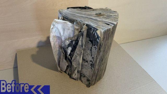 일본 국립 공문서관의 기술력 자랑,,