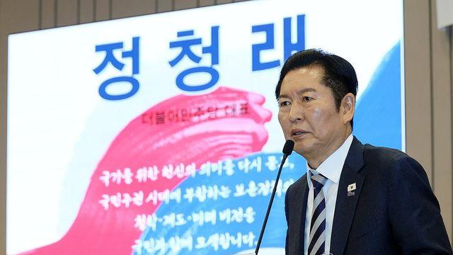 '내란 방조' 한덕수 23년형에 與 