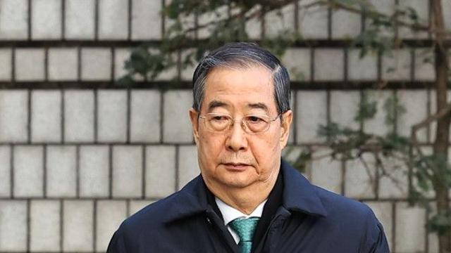 한덕수 전 총리, 내란 방조 혐의로 1심 징역 23년 법정구속(종합)