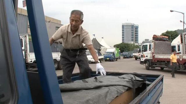 고전고전 무려 1958년부터 빅딸배 했다는 할아버지