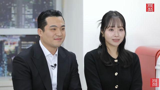 '4월 결혼' 29기 영철 