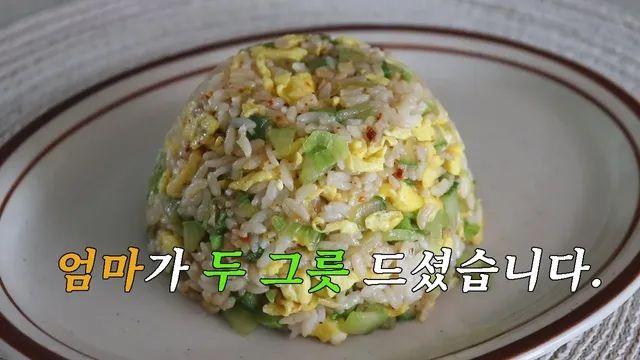 맛있는데 듣는 순간 거부감이 드는 음식,,