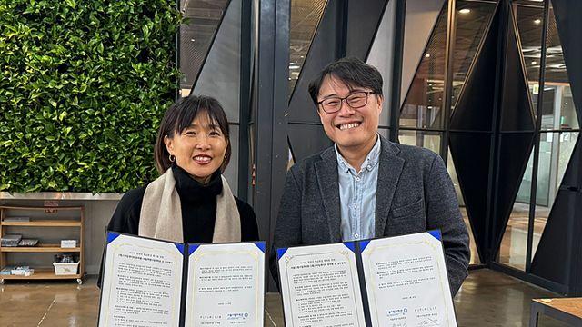 창의 교육 협력, 스마게 퓨처랩-서울특별시립과학관 협약