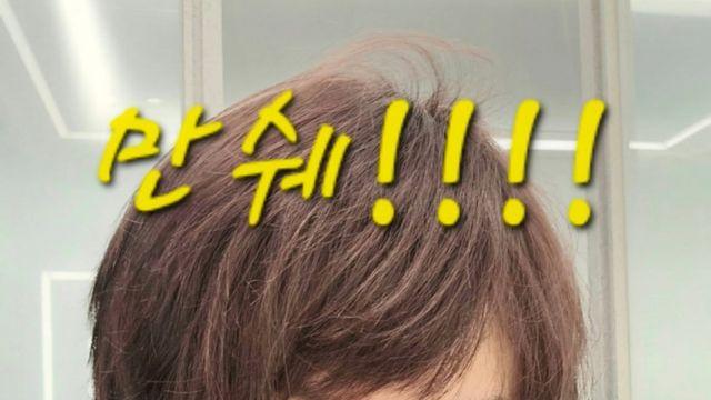 김장훈, 1년 만에 10kg 빼더니... “당뇨 전 단계서 정상화”