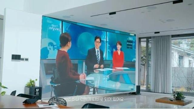 놀라운 요즘 TV 크기 ㅎㄷㄷ