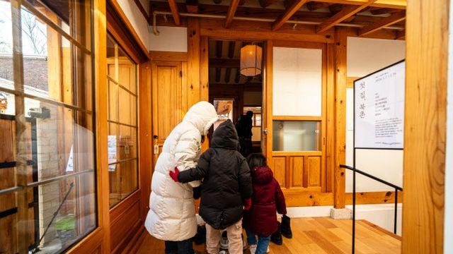 한옥 미리내집에 신혼부부 관심 ‘폭발’…경쟁률 299대 1 달해